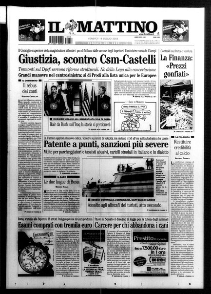 Il mattino